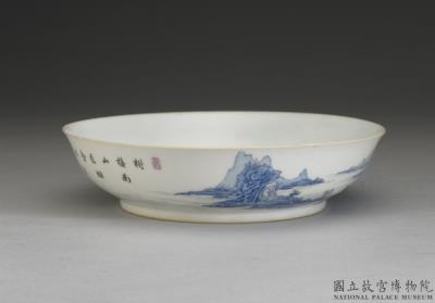 图片[2]-Dish with blue landscape in falangcai painted enamels, Yongzheng reign (1723-1735), Qing dynasty-China Archive